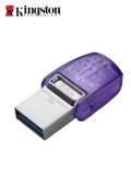DTDUO3CG3/64GB