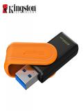 DTXS/256GB